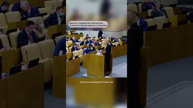 Полная версия: https://youtu.be/M_bYIJ9p31c?si=nWyRoWYqS6eP-PTN