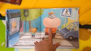 Небольшой обзор на наши книжки от издательства Clever || Читаем с мамой #мамавдекрете