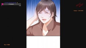 #389-408 маньхуа "У меня каждую неделю новая профессия" озвучиваем НА СТРИМЕ