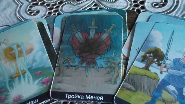 ВНЕШНОСТЬ И ХАРАКТЕР БУДУЩЕГО МУЖА смотреть онлайн