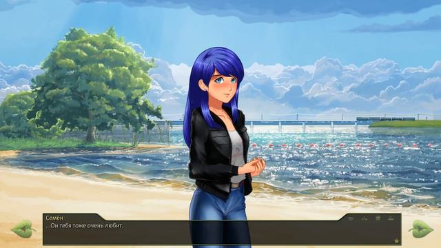 Саманта. Бесконечное лето #28 Возвращение Густава! смотреть онлайн