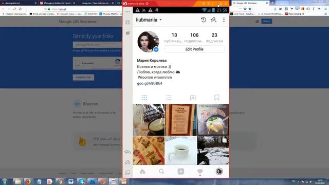 Ссылка на ватсап в инстаграм || Продажи через инстаграм смотреть онлайн