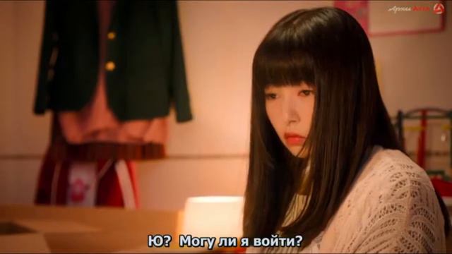 💖 Тихоня влюблена в плохого парня 💖👫 Клип к дораме "Невинная история любви / We Love 2018" # 13 смотреть онлайн