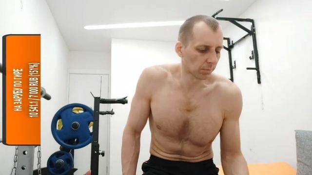 Подтягивания 60-35-30. Чуть до рекорда не хватило, зато серия рекордная смотреть онлайн