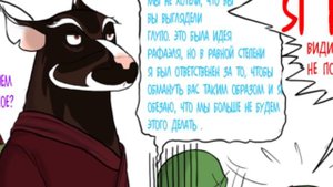 TMNT комикс озвучка| Кто из нас настоящий Рафаэль?