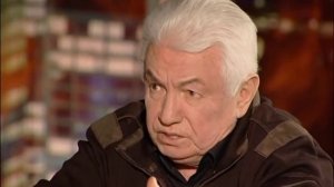 РАЗГОВОР. Владимир Войнович