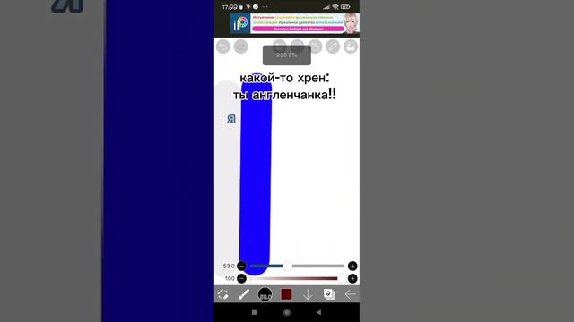 я часто разгвариваю на английском языке поеснения за слова смотреть онлайн