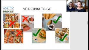 Какая упаковка должна быть в ресторане при работе с доставкой и на вынос | Какая упаковка лучше