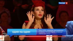 Подсказка Пушного на программе "Пятеро на одного в раунде "Один на один" (06.11.2021)