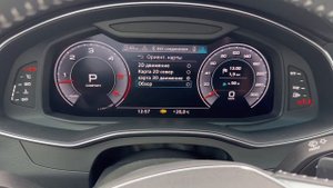 Audi A6 45TDI 3.0 дизель 2020 напрямую из Кореи. Обзор перед отправкой клиенту.