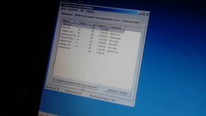 Bsod как вызвать бсод на Виндоус 7