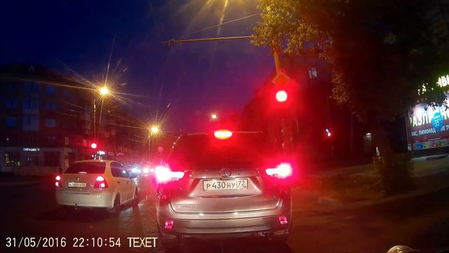 Н766КЕ 45 (явно куда то спешит) смотреть онлайн