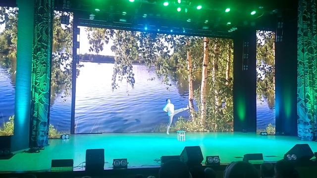 а река течет смотреть онлайн