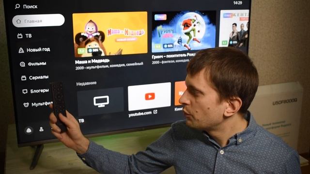 Обзор Платформы Яндекс ТВ с Алисой для Телевизоров на Android Smart TV