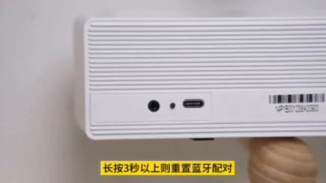 Обзор саундбара Xiaomi Binnifa Play 1D White