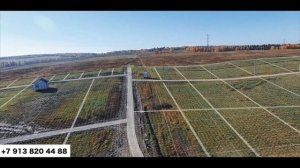 Земельные участки ИЖС в Томском районе. | 30.000р. за сотку