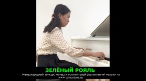 Л.Бетховен. Соната фа-минор ор.2 №1/ Джон Ён У | ЗЕЛЁНЫЙ РОЯЛЬ