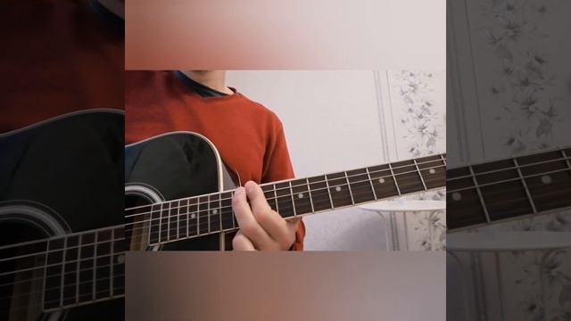 Кино. Хочу перемен. (Самый лёгкий способ игры на гитаре) Drop D