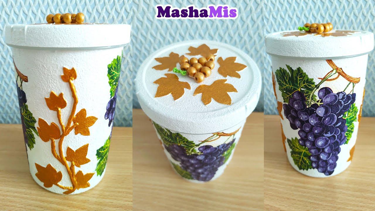 ✅Красивый декор баночки своими руками / Идея украшения для дома/ Diy