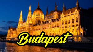 Будапешт экскурсия по Дунаю | Budapest Danube River Evening Tour