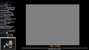 Бэбэй в Fear and Hunger. Идем глубже.