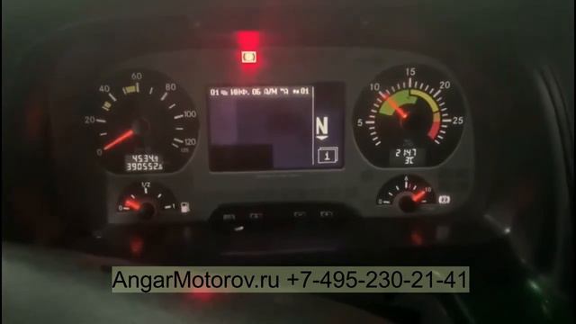 Упорные полукольца коленвала 6G75 1052A389 Mitsubishi 380 Eclipse Galant Pajero Montero Endeavor 3. смотреть онлайн