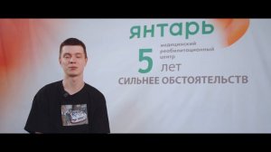 Реабилитация после травмы позвоночника с ушибом спинного мозга