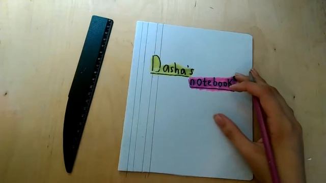 (ЯРКАЯ КАНЦЕЛЯРИЯ ЗА 5 МИНУТ!!!DIY смотреть онлайн