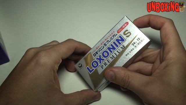 Dovanos iš JAPONIJOS смотреть онлайн