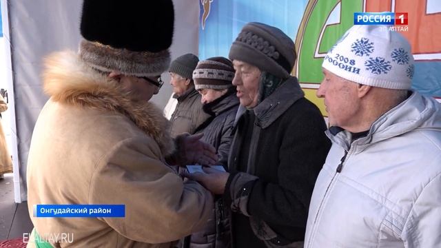 В Онгудайском районе отпраздновали Чага Байрам смотреть онлайн