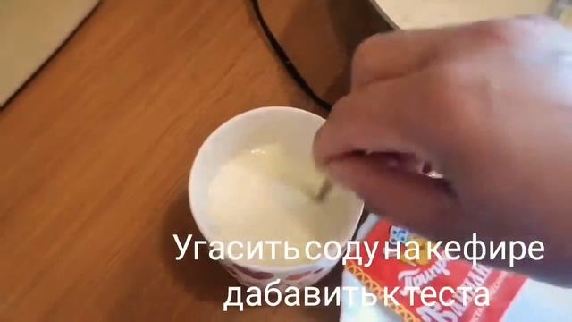 Очень вкусный Вишнёвое пирог ?Dadli Gilas piroqu ? Delicious CHERRY PIE смотреть онлайн