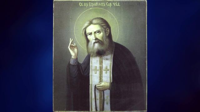 Н.Д. Спирина. СЕРАФИМ САРОВСКИЙ. Из цикла "Светочи Мира" смотреть онлайн
