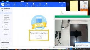 Ipad Mini A1455 Icloud Bypass. IPad Mini A1455 Обход блокировки активации. Free!!!