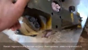 Ремгидромаш ремонт гидронасоса 313.5.55