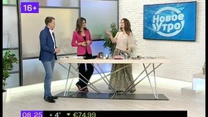 Как стать лучшей любовницей для мужа.