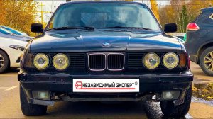 BMW e34 - Я ЛЕГЕНДА С САМЫМ ПОЗОРНЫМ МОТОРОМ!