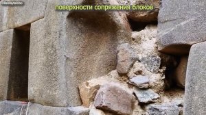 Сериал "Следы чужих технологий". Девятая серия. Следы инструментов.