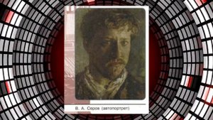 История России, 9 класс "Серебряный век русской культуры"