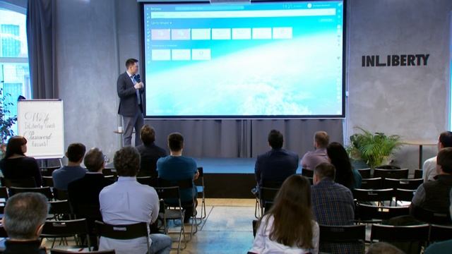 Трансформация технологий в интернет-торговле 2020. Сергей Кулешов, «1С-Битрикс». смотреть онлайн