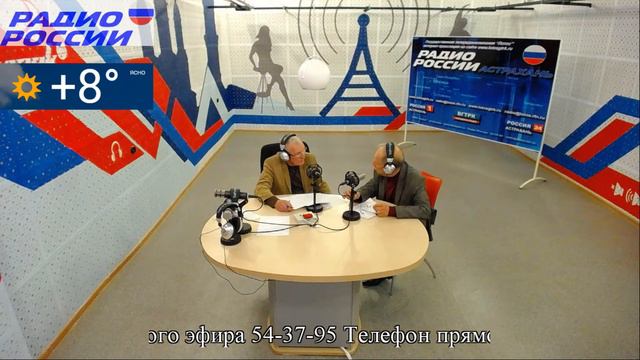 "Контакт" проблемы областного бюджета смотреть онлайн