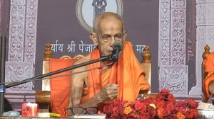 10.01.2018 Pravachana By Shri Vishvesha Theertha Swamiji