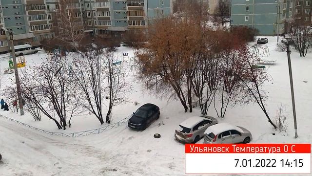 7.01.2022 Ульяновск 0 С смотреть онлайн