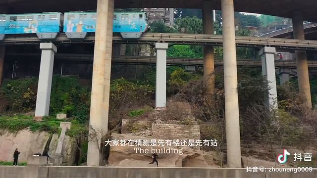 chongqing смотреть онлайн