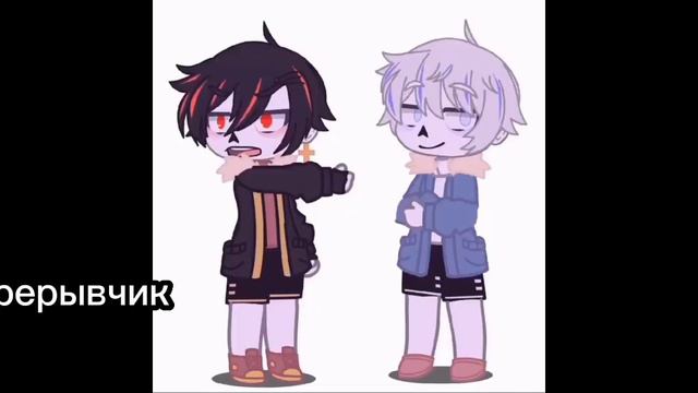 риакцыя андертейла на сансев(undertail Reaction To Sans)#топ #андертейл #риакцыя#тиктоклучшее