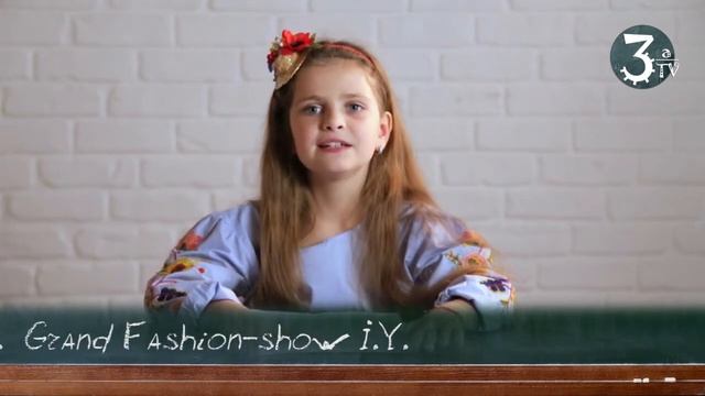Поздравление учителю на юбилей. Выпуск новостей.