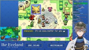 【POKEMON MYSTERY DUNGEON】MY FAVOURITE GAME!【NIJISANJI EN | Ike Eveland】