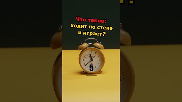 что такое Гром гремит, кусты трясутся, что там делают?  #юмор #приколы #анекдот