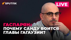 Встреча Гуцул с Путиным, рекомендации МИД не ездить в Прибалтику, безлимитная помощь Макрона Киеву