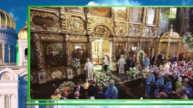Слово Патриарха. Донская икона Божией Матери. Куликовская битва
