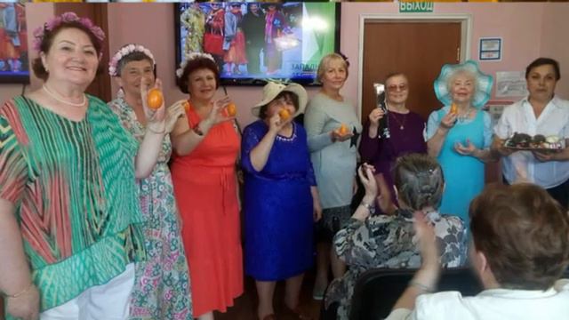 ДЕНЬ СТАРШЕГО ПОКОЛЕНИЯ 17 смотреть онлайн